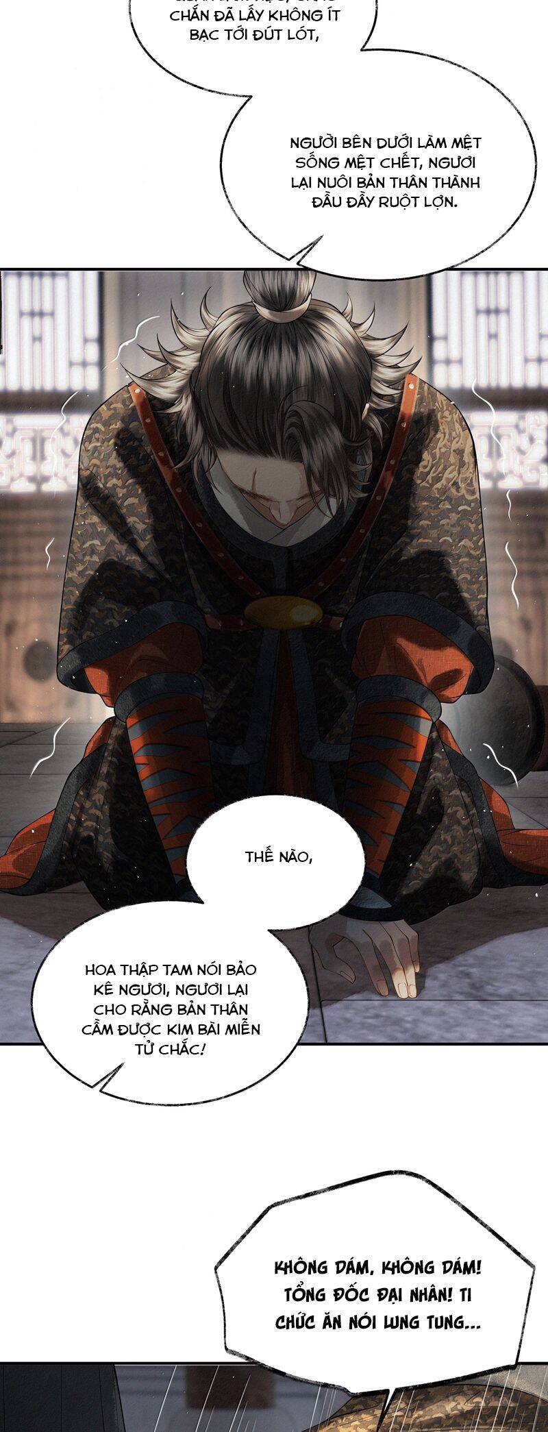 Thương Tiến Tửu - Chapter 18 - Page 23