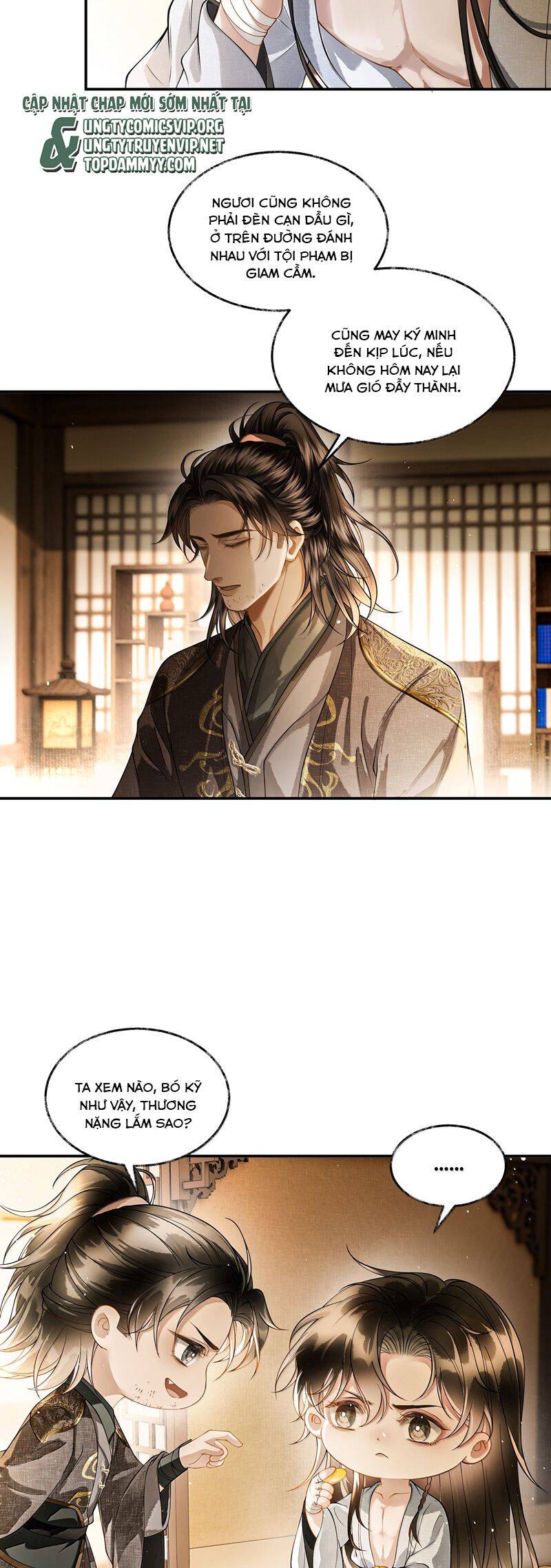 Thương Tiến Tửu - Chapter 18 - Page 3