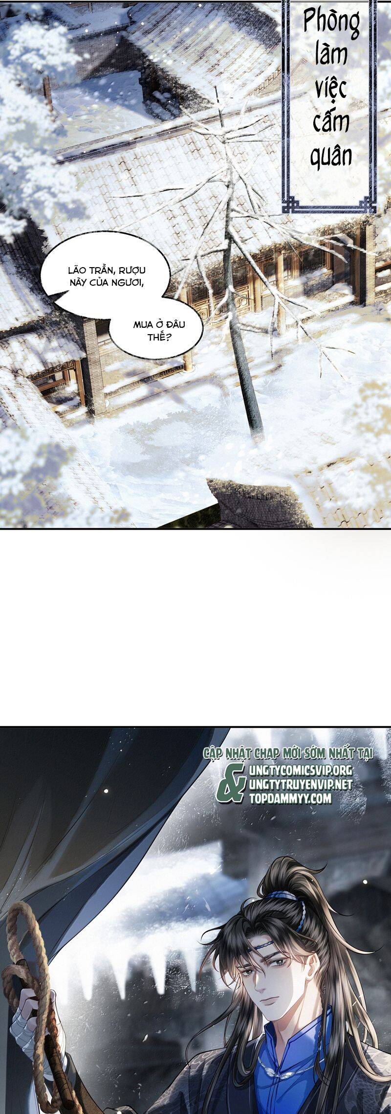 Thương Tiến Tửu - Chapter 18 - Page 6