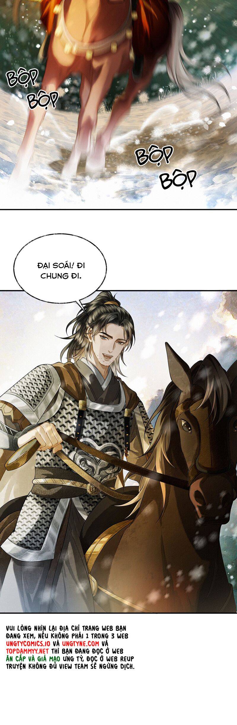 Thương Tiến Tửu - Chapter 19 - Page 15