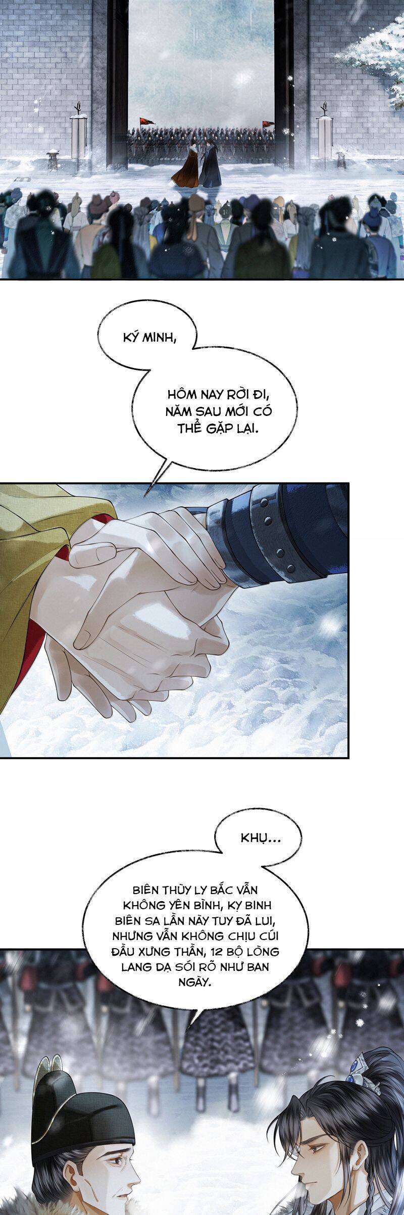 Thương Tiến Tửu - Chapter 19 - Page 3