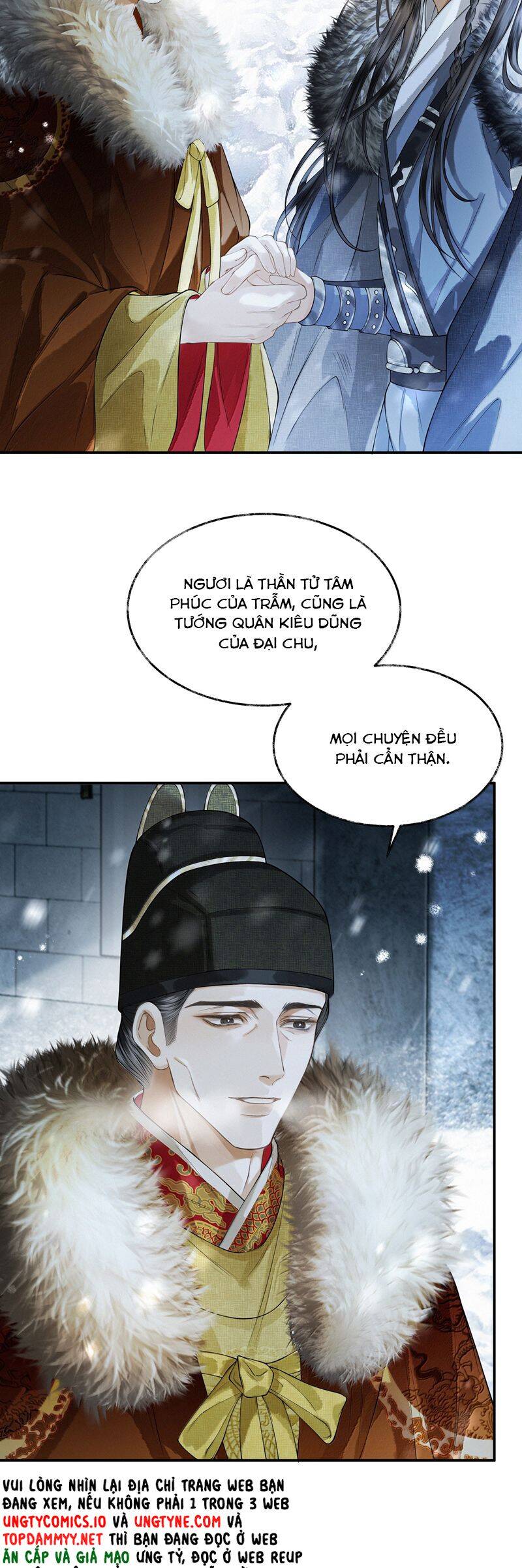 Thương Tiến Tửu - Chapter 19 - Page 4