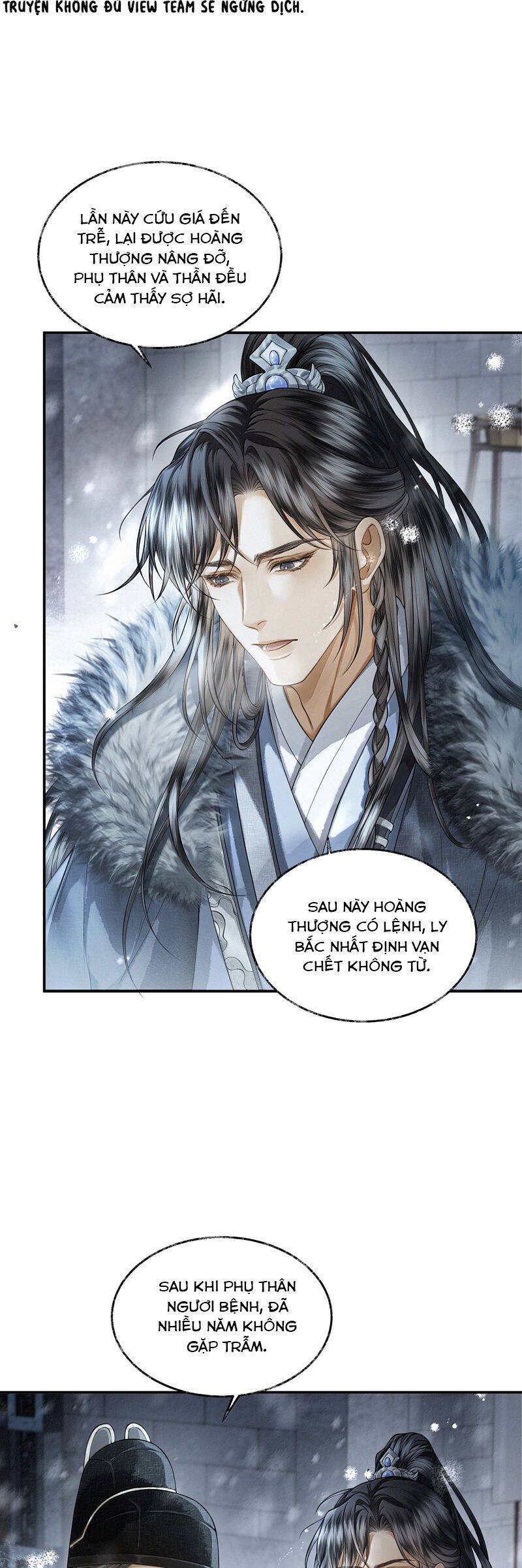 Thương Tiến Tửu - Chapter 19 - Page 5