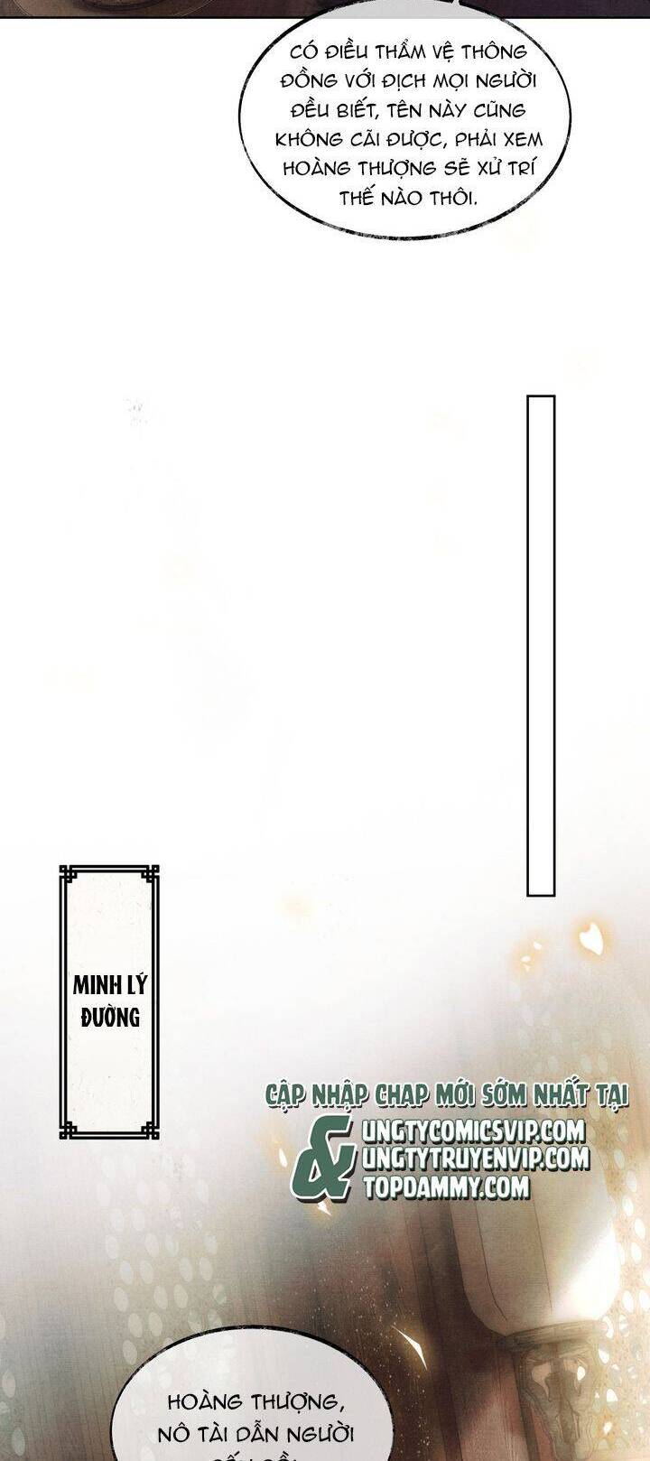 Thương Tiến Tửu - Chapter 2 - Page 15