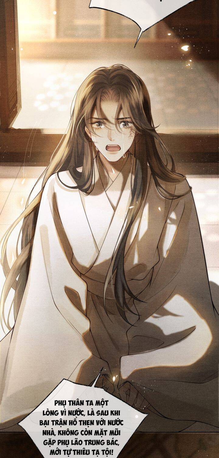 Thương Tiến Tửu - Chapter 2 - Page 28