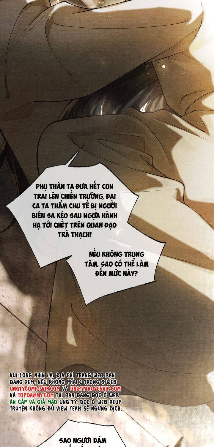 Thương Tiến Tửu - Chapter 2 - Page 30