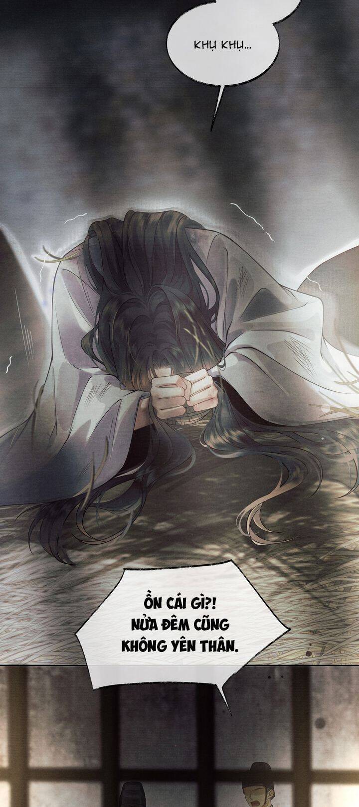 Thương Tiến Tửu - Chapter 2 - Page 6