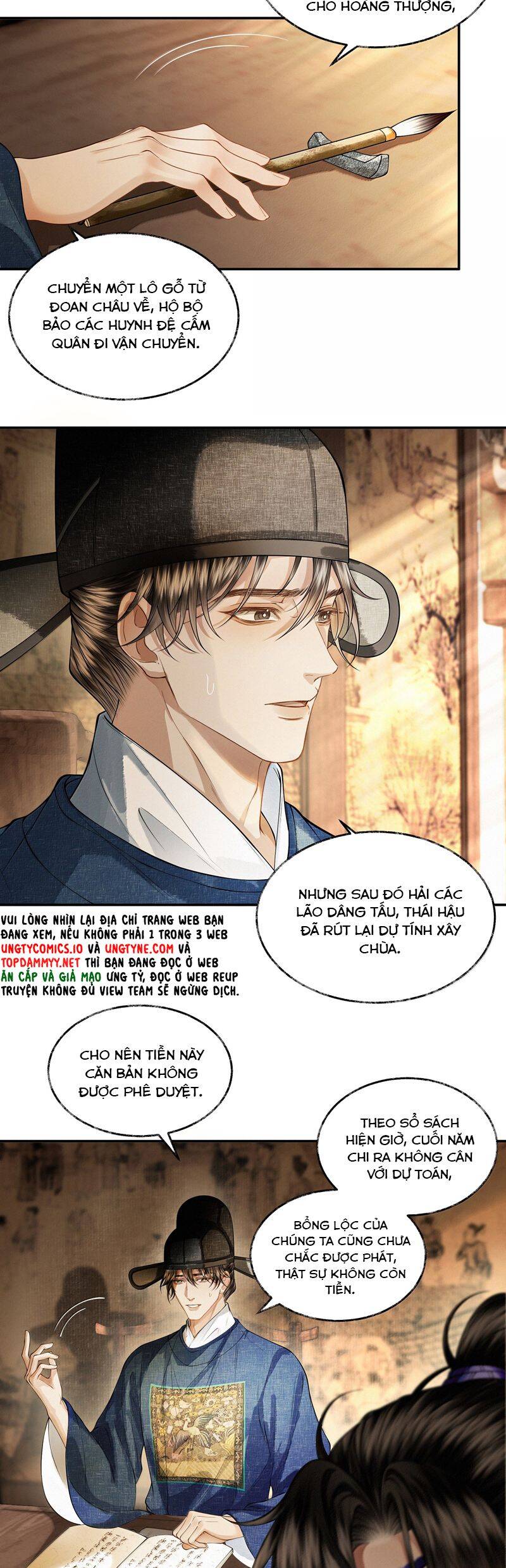 Thương Tiến Tửu - Chapter 20 - Page 16