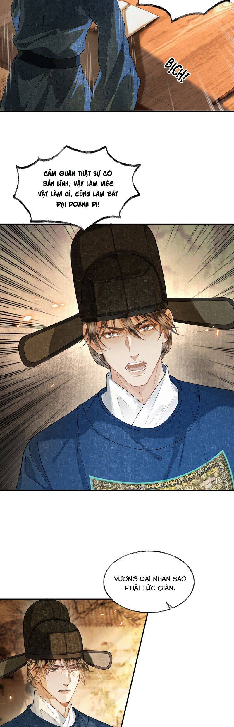 Thương Tiến Tửu - Chapter 20 - Page 21