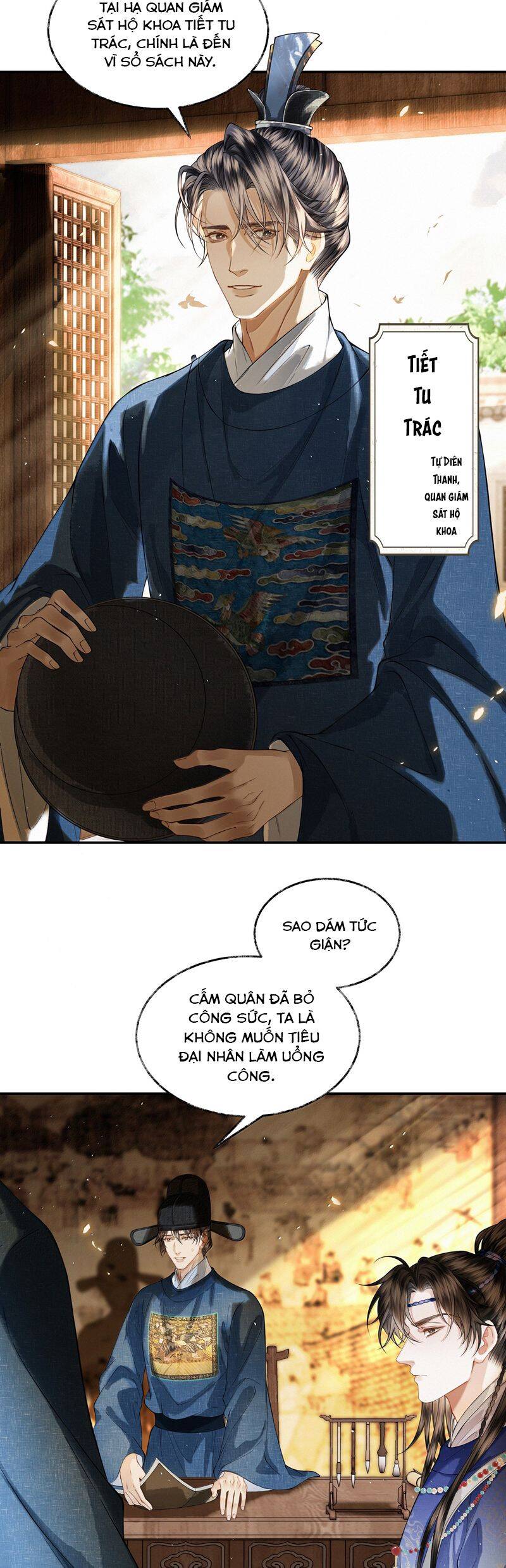 Thương Tiến Tửu - Chapter 20 - Page 23