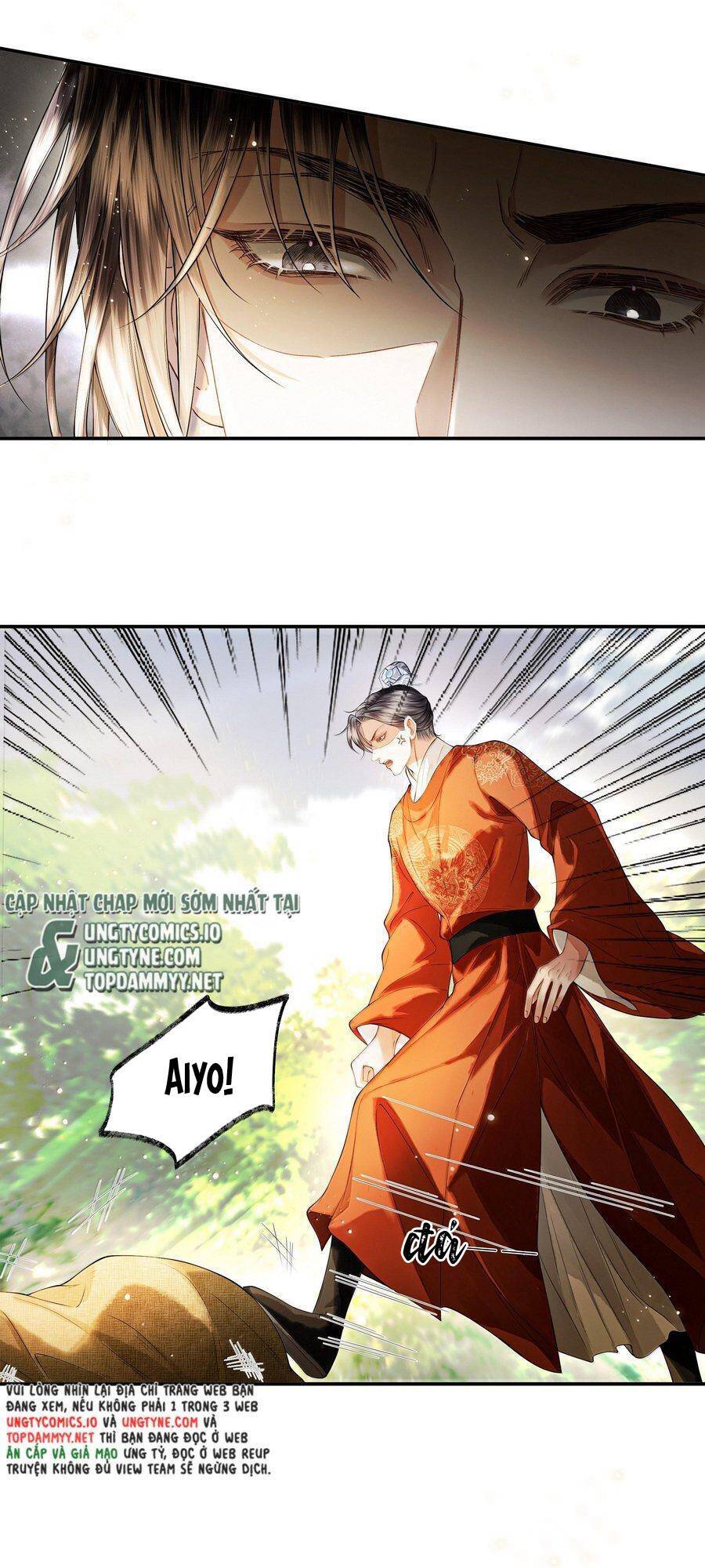 Thương Tiến Tửu - Chapter 21 - Page 14