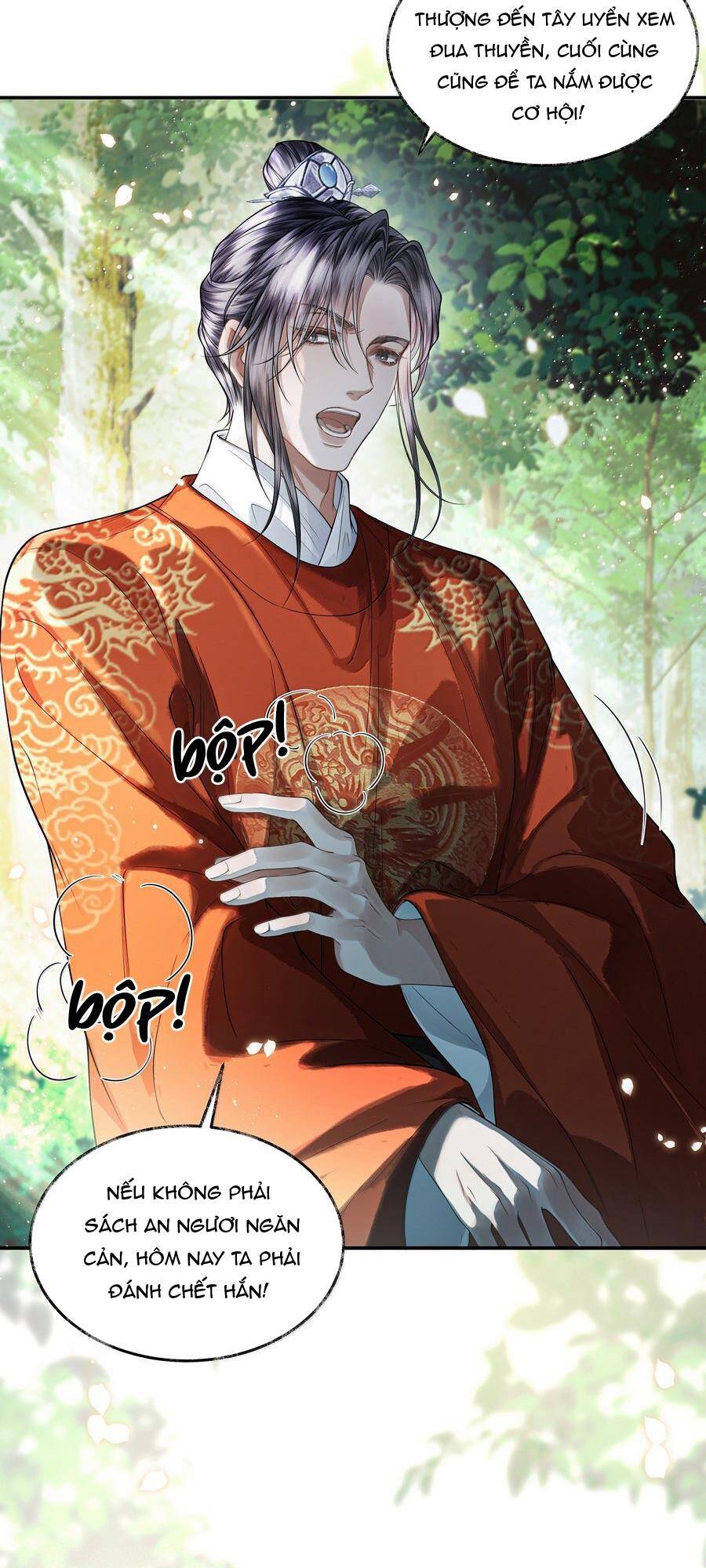 Thương Tiến Tửu - Chapter 21 - Page 19