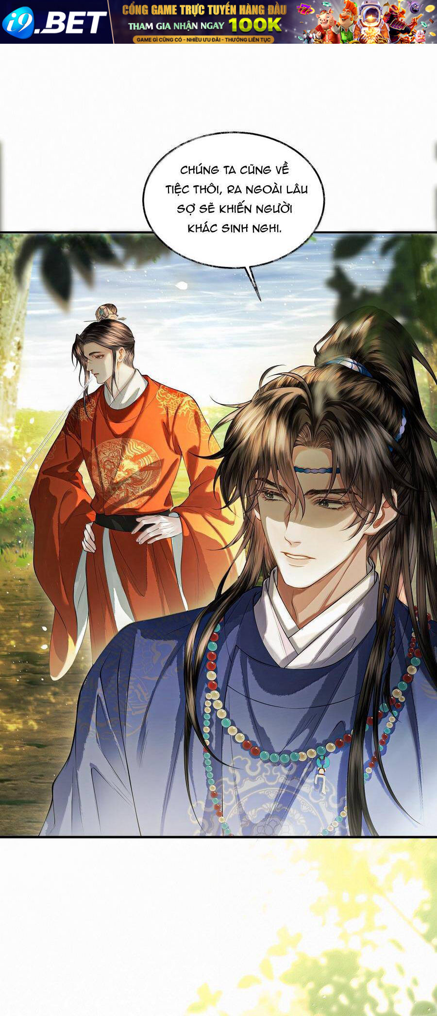 Thương Tiến Tửu - Chapter 21 - Page 23