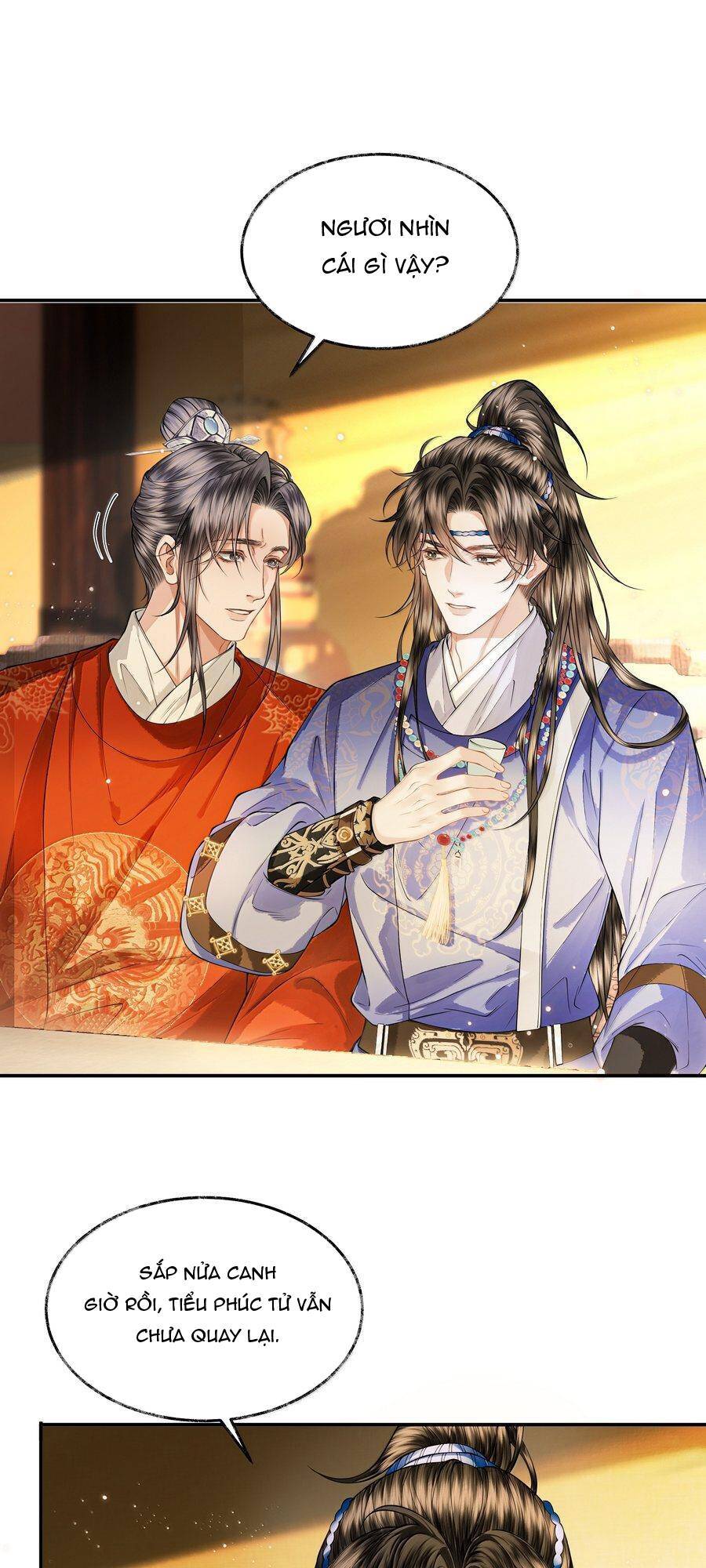 Thương Tiến Tửu - Chapter 21 - Page 26