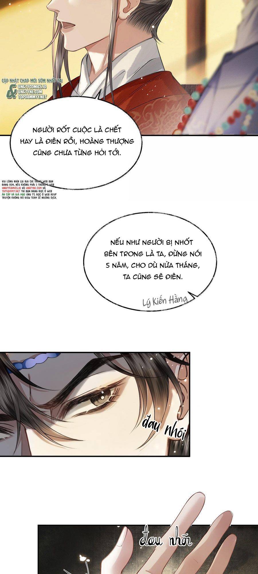 Thương Tiến Tửu - Chapter 21 - Page 34