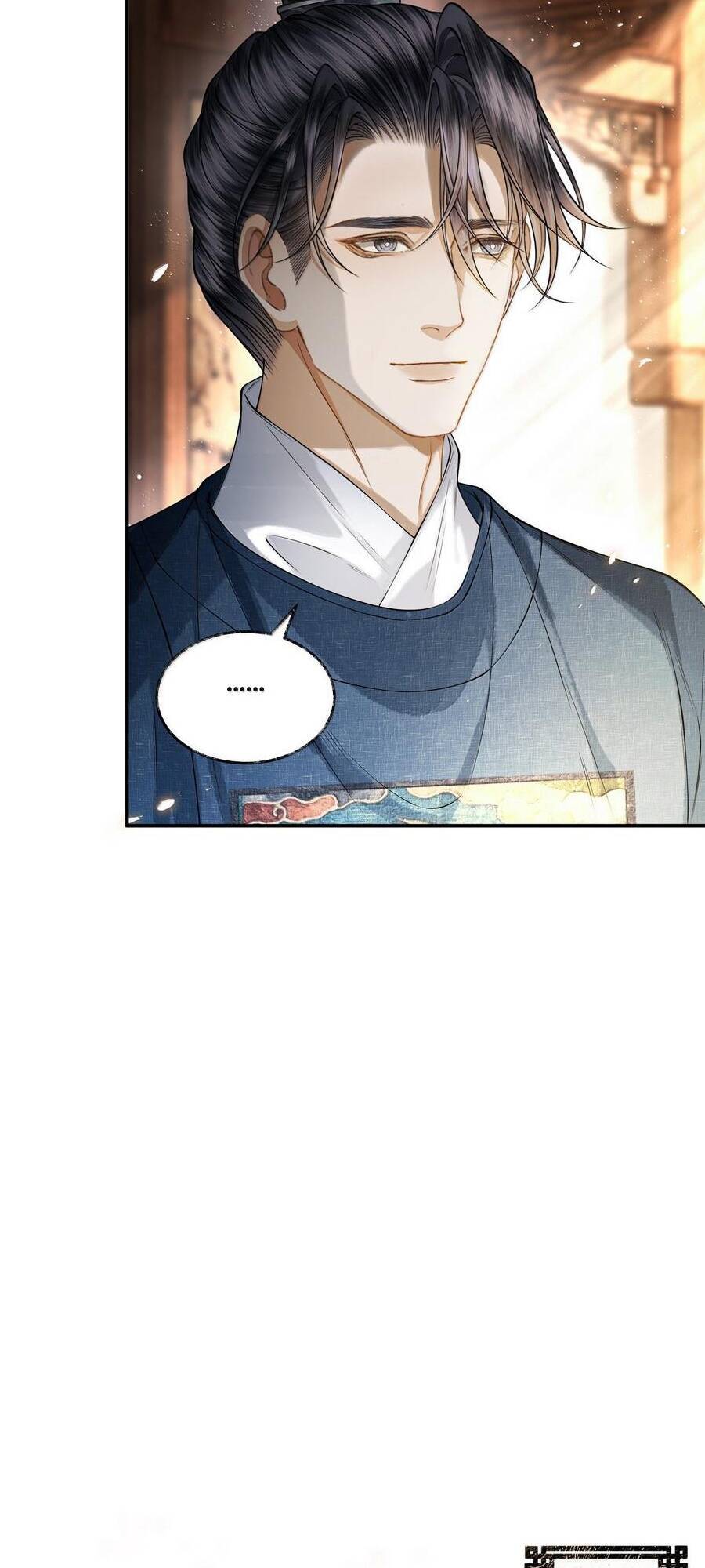 Thương Tiến Tửu - Chapter 21 - Page 6