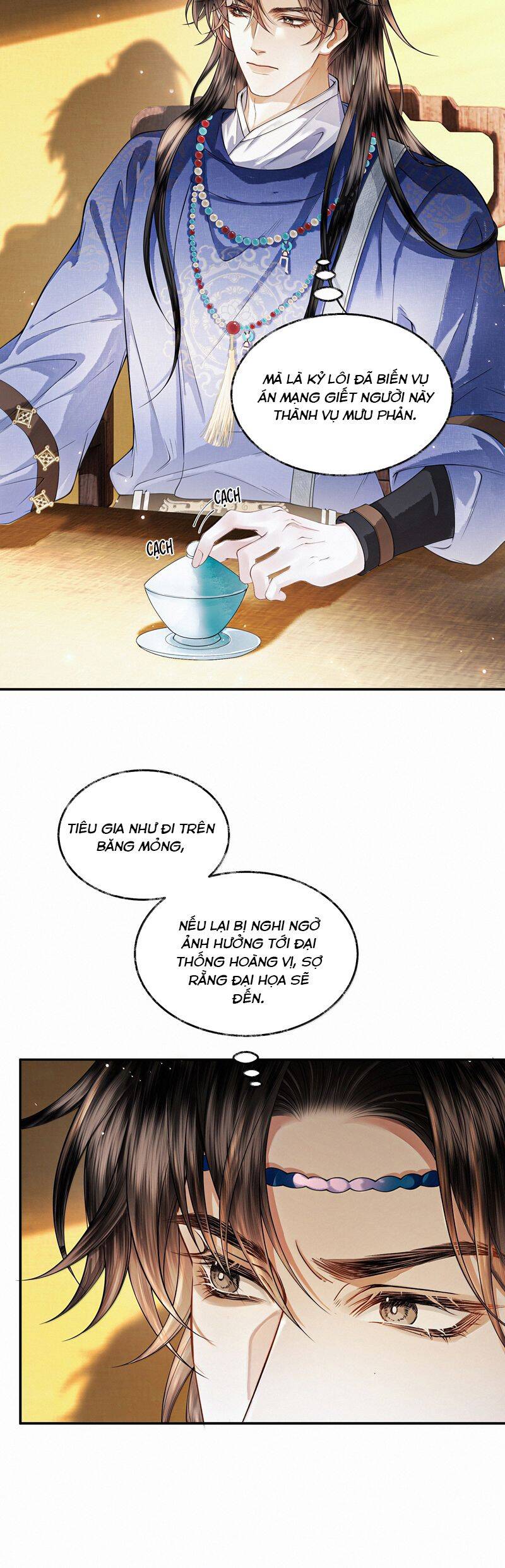 Thương Tiến Tửu - Chapter 22 - Page 12