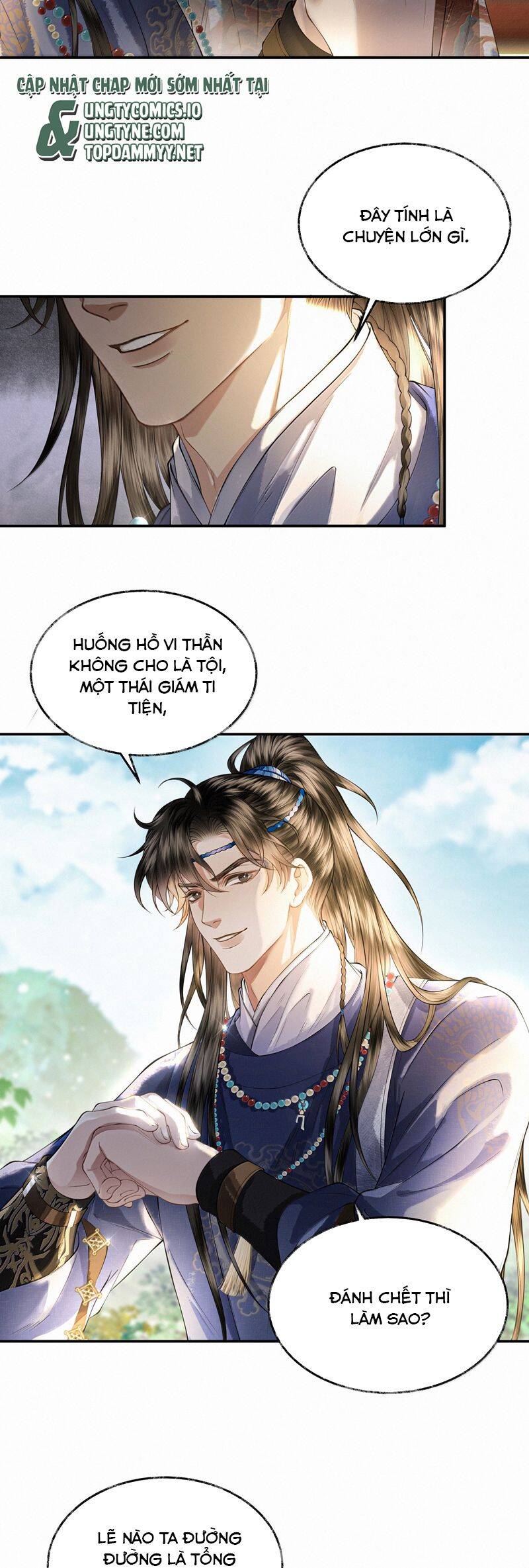 Thương Tiến Tửu - Chapter 22 - Page 16