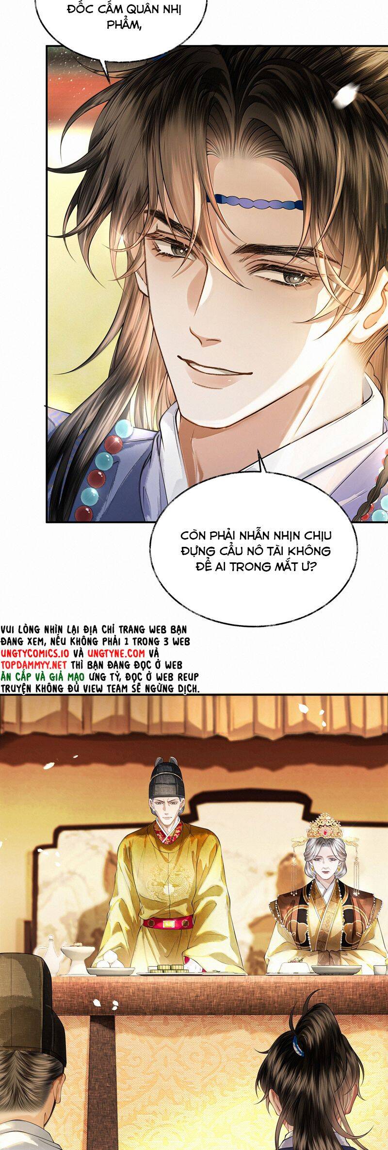 Thương Tiến Tửu - Chapter 22 - Page 17