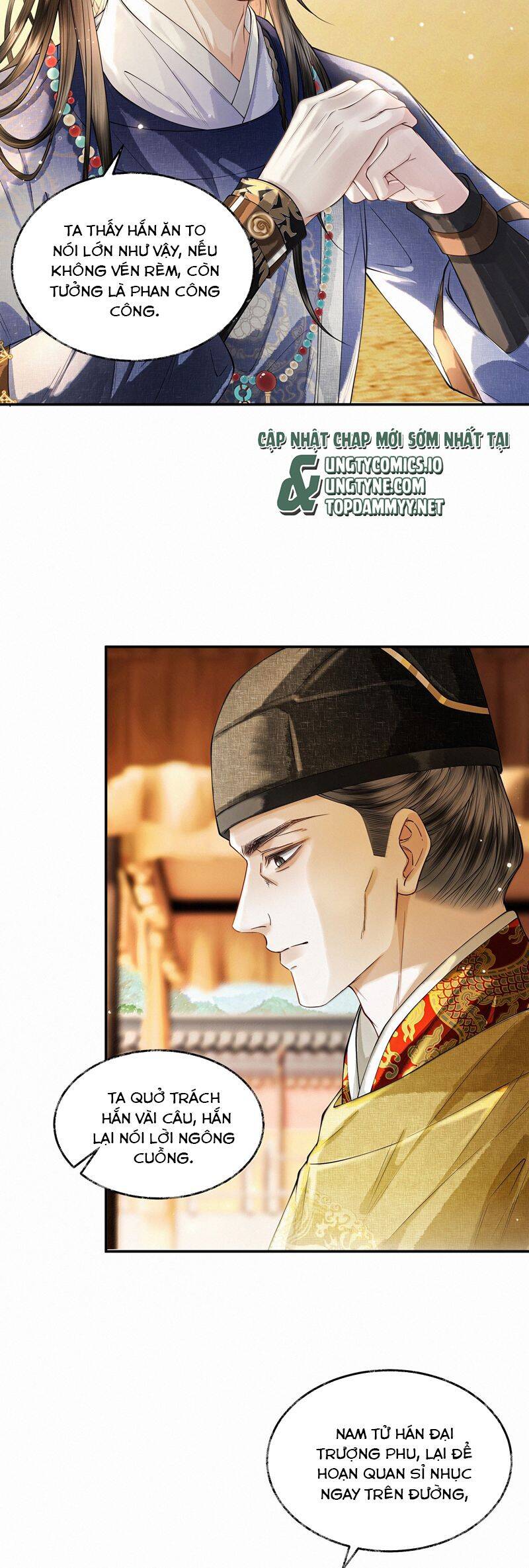 Thương Tiến Tửu - Chapter 22 - Page 19