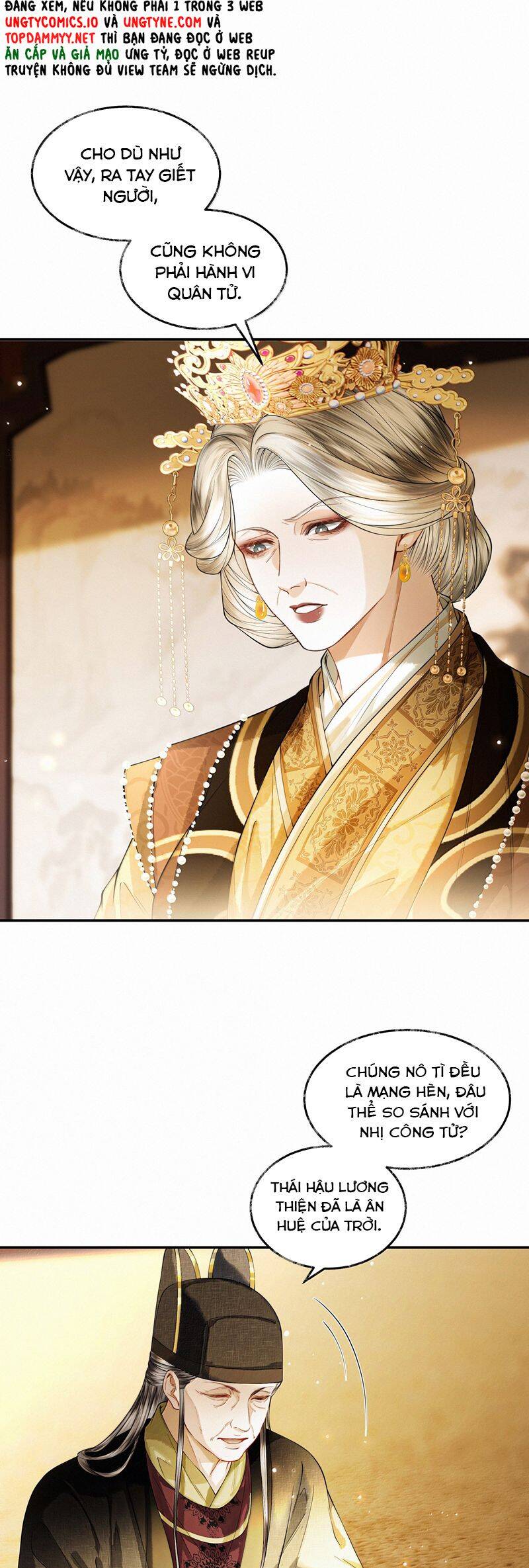 Thương Tiến Tửu - Chapter 22 - Page 21