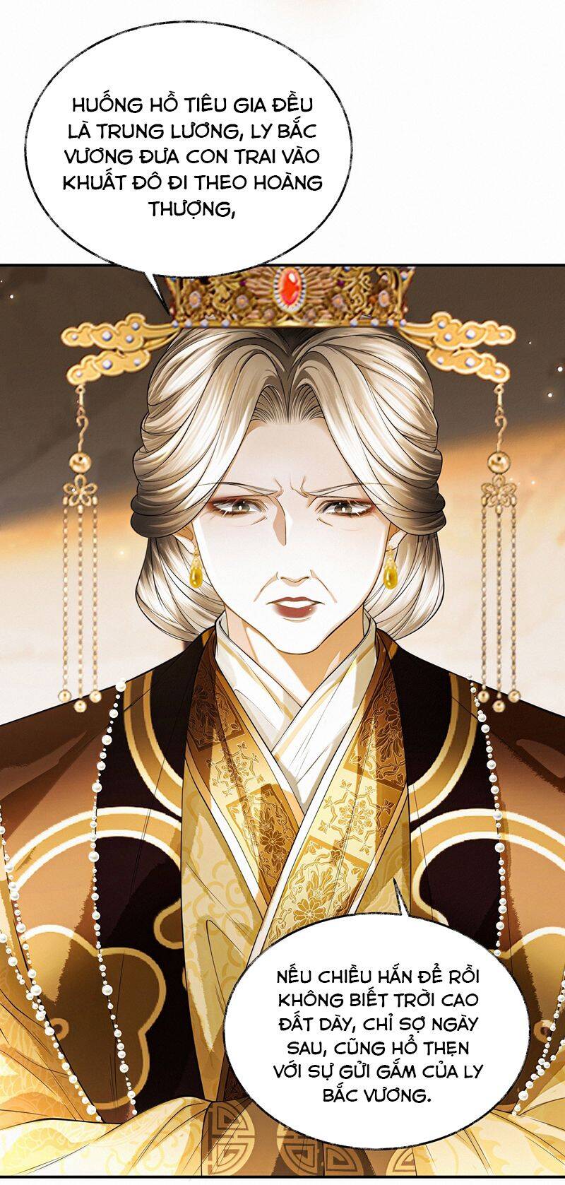 Thương Tiến Tửu - Chapter 22 - Page 25