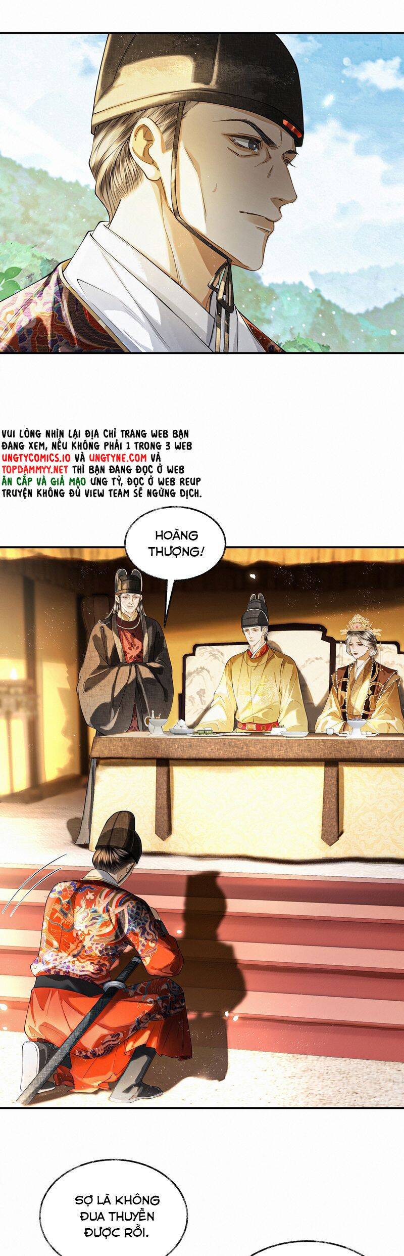 Thương Tiến Tửu - Chapter 22 - Page 4