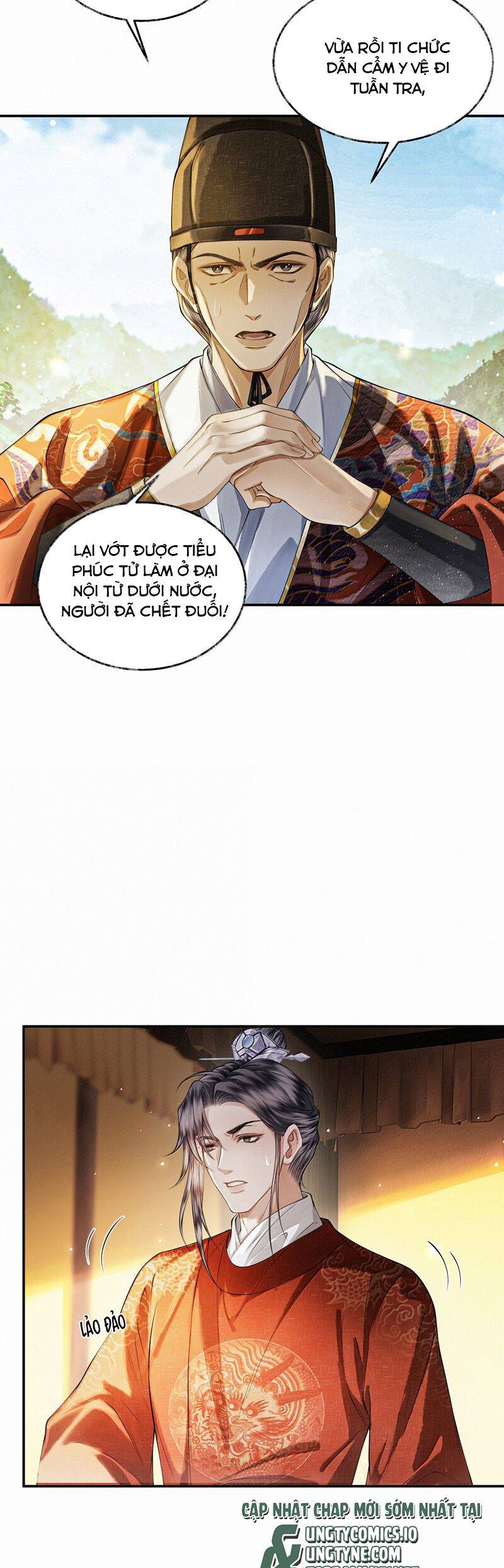 Thương Tiến Tửu - Chapter 22 - Page 5