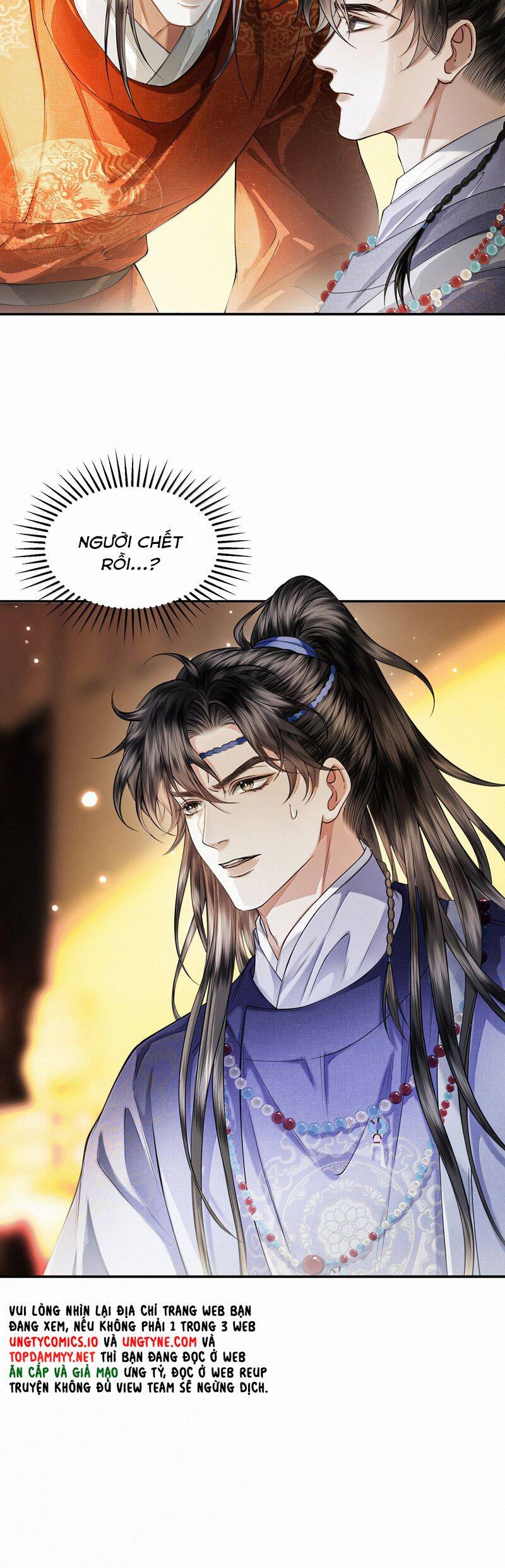 Thương Tiến Tửu - Chapter 22 - Page 7