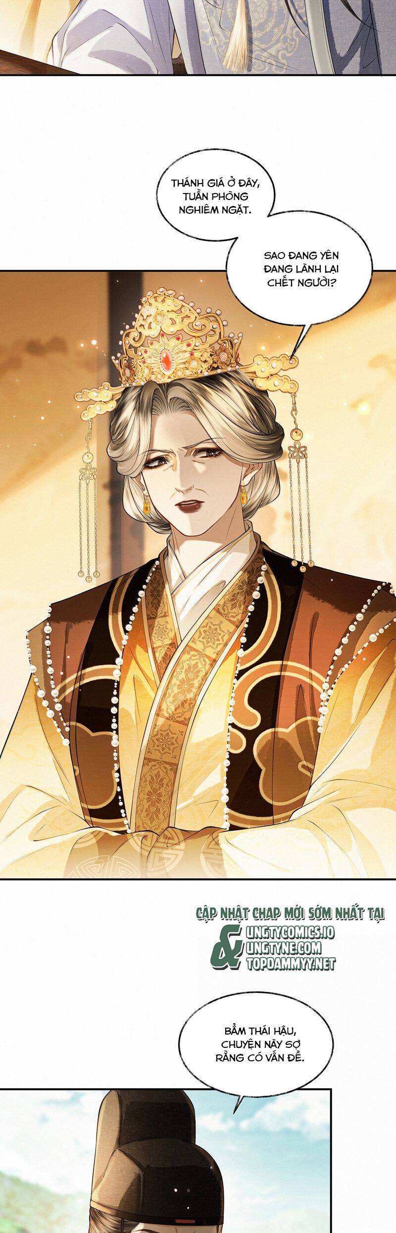 Thương Tiến Tửu - Chapter 22 - Page 9