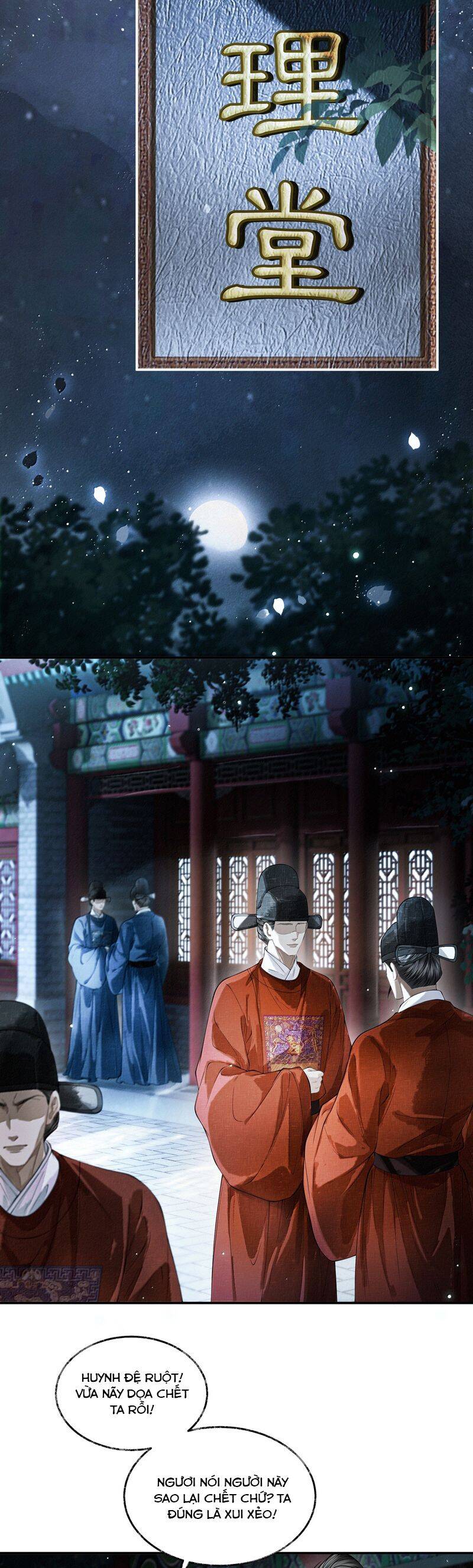 Thương Tiến Tửu - Chapter 23 - Page 10