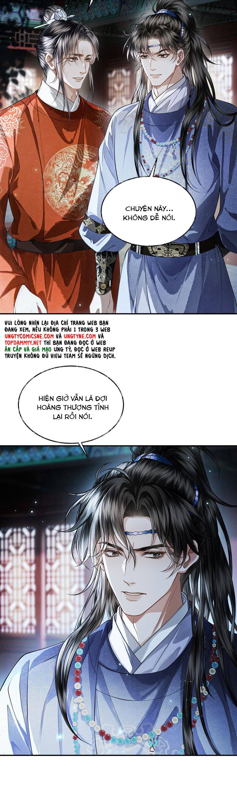 Thương Tiến Tửu - Chapter 23 - Page 11