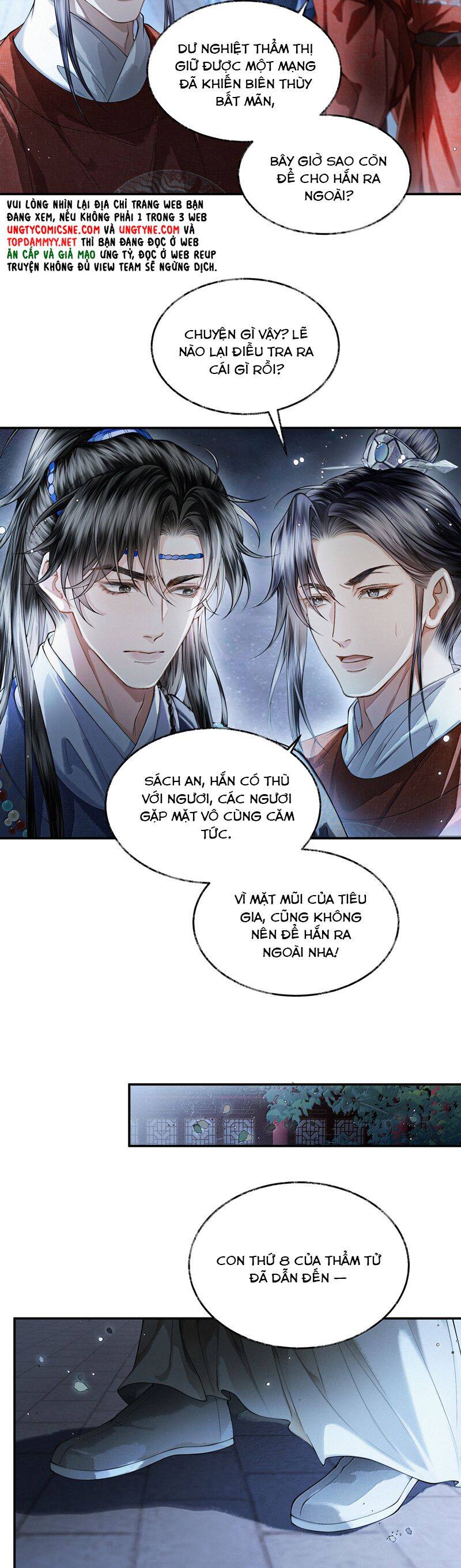 Thương Tiến Tửu - Chapter 23 - Page 14