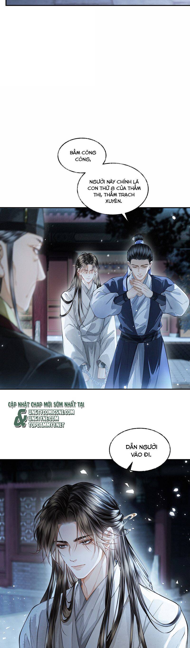 Thương Tiến Tửu - Chapter 23 - Page 15