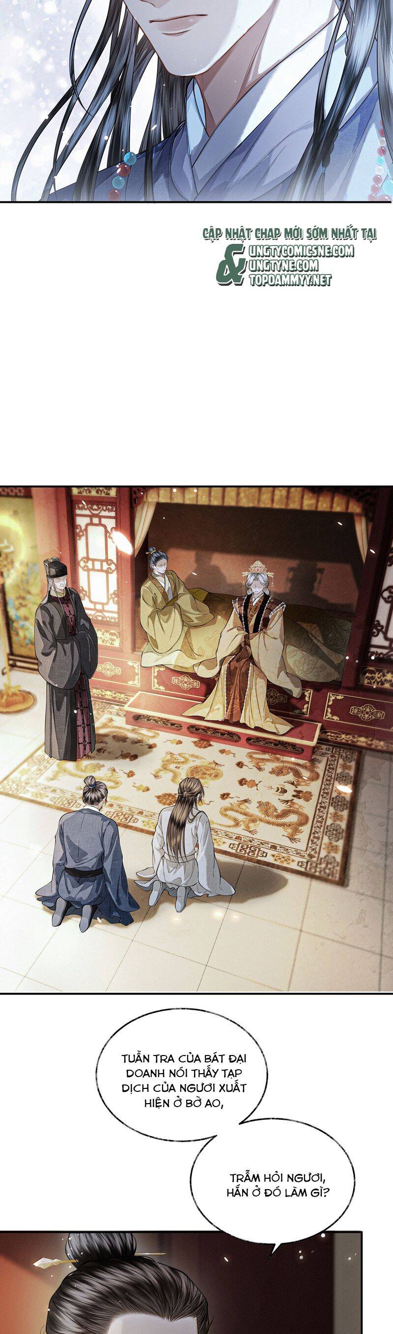 Thương Tiến Tửu - Chapter 23 - Page 19