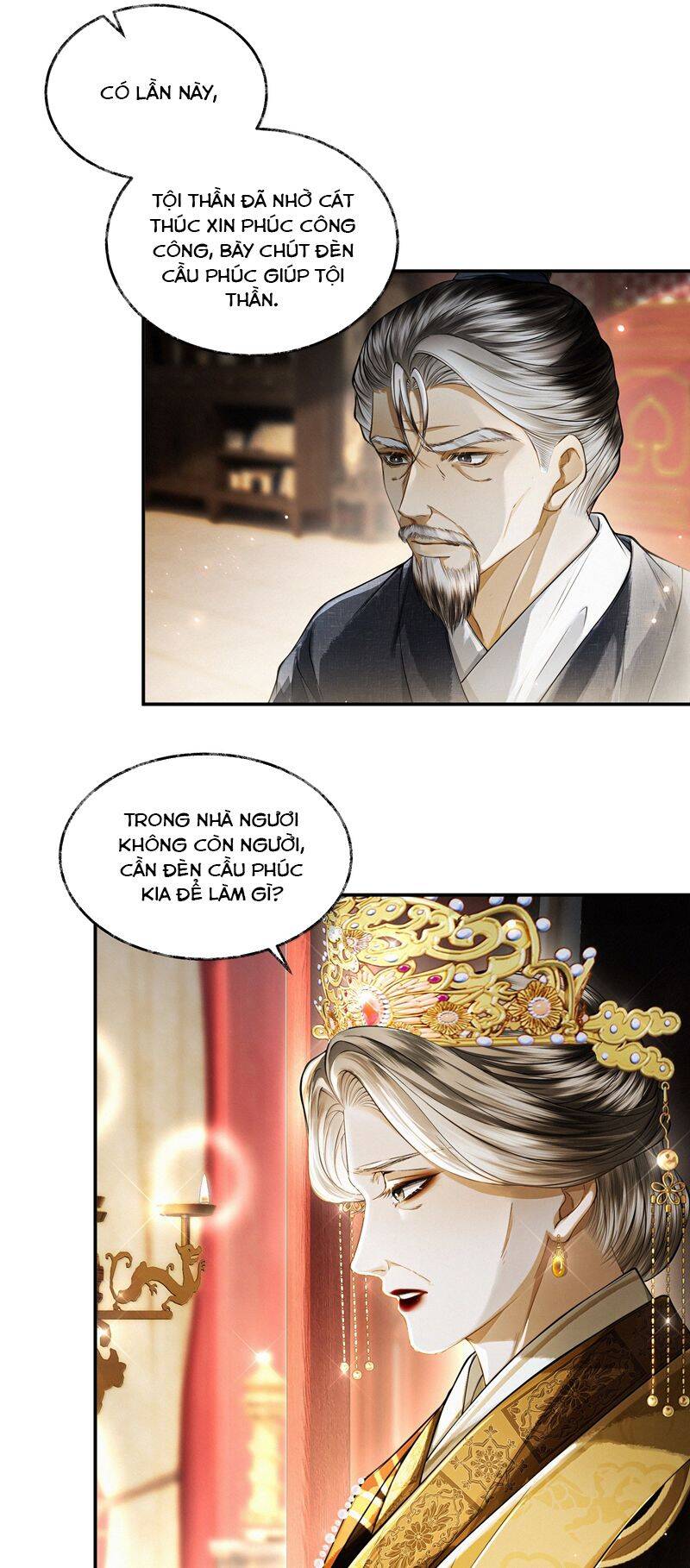 Thương Tiến Tửu - Chapter 23 - Page 23