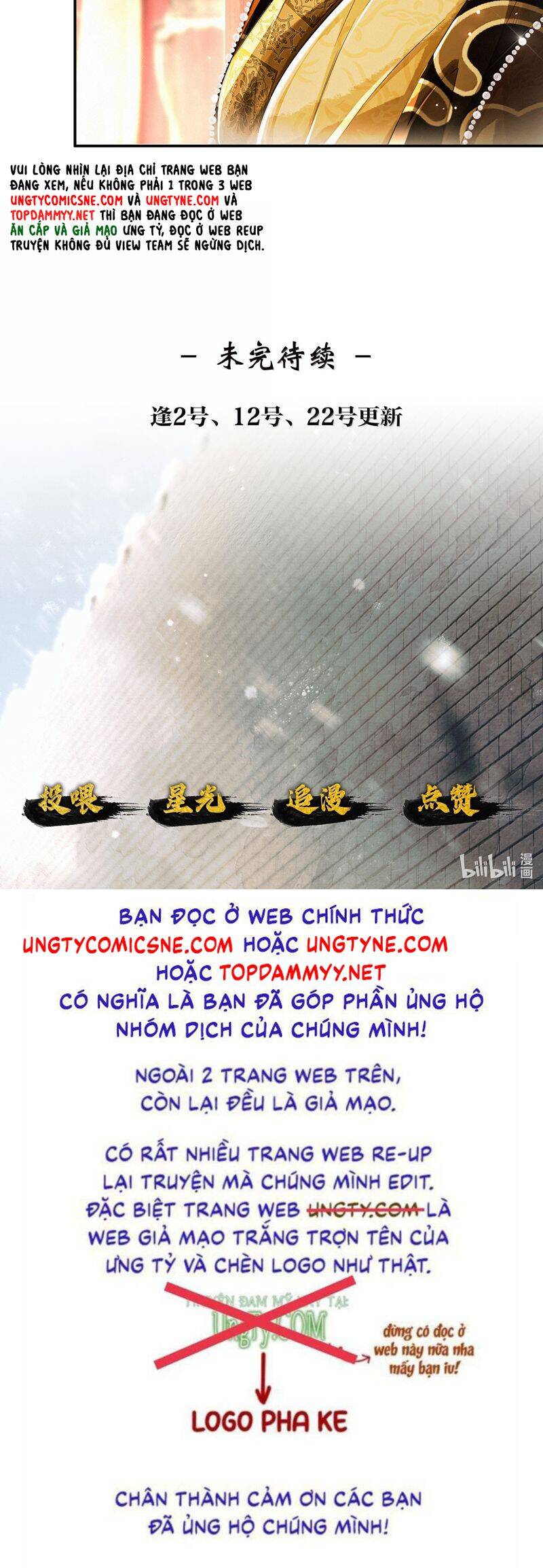 Thương Tiến Tửu - Chapter 23 - Page 24