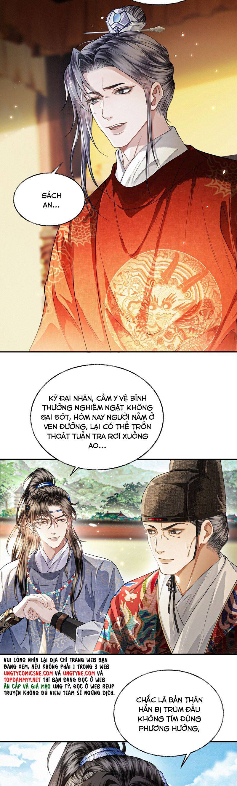 Thương Tiến Tửu - Chapter 23 - Page 4