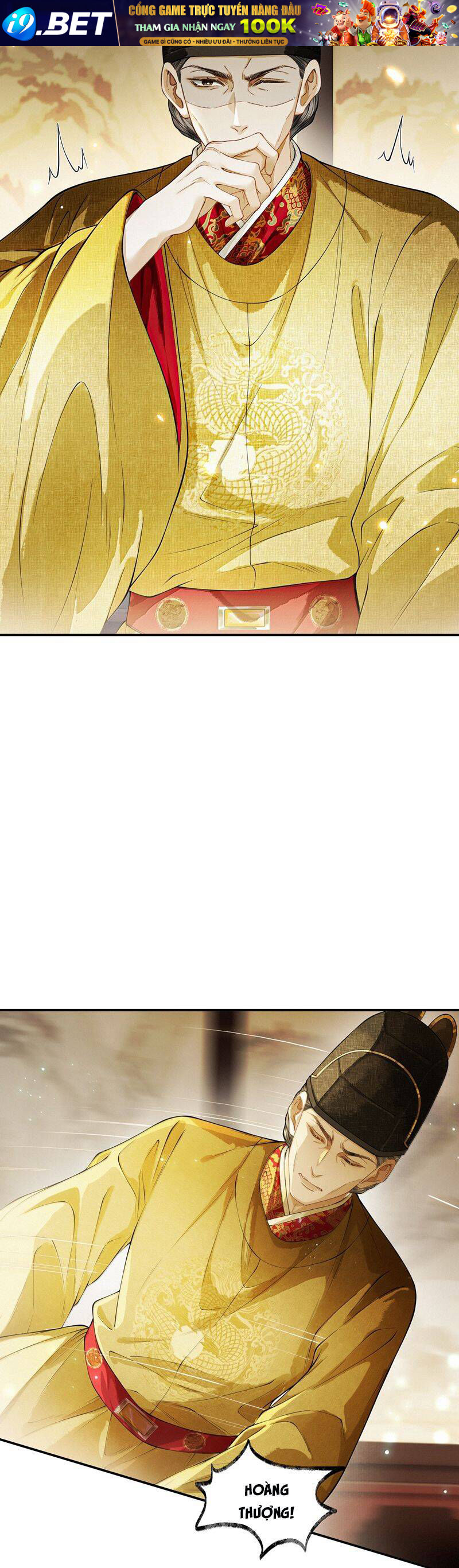 Thương Tiến Tửu - Chapter 23 - Page 8