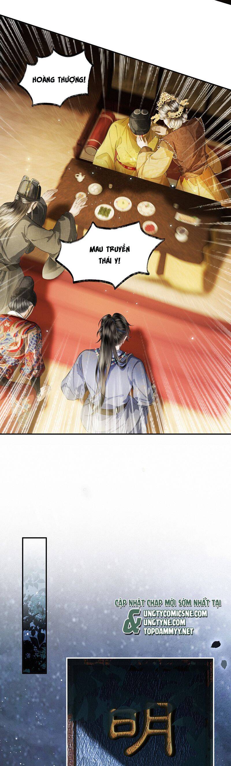 Thương Tiến Tửu - Chapter 23 - Page 9