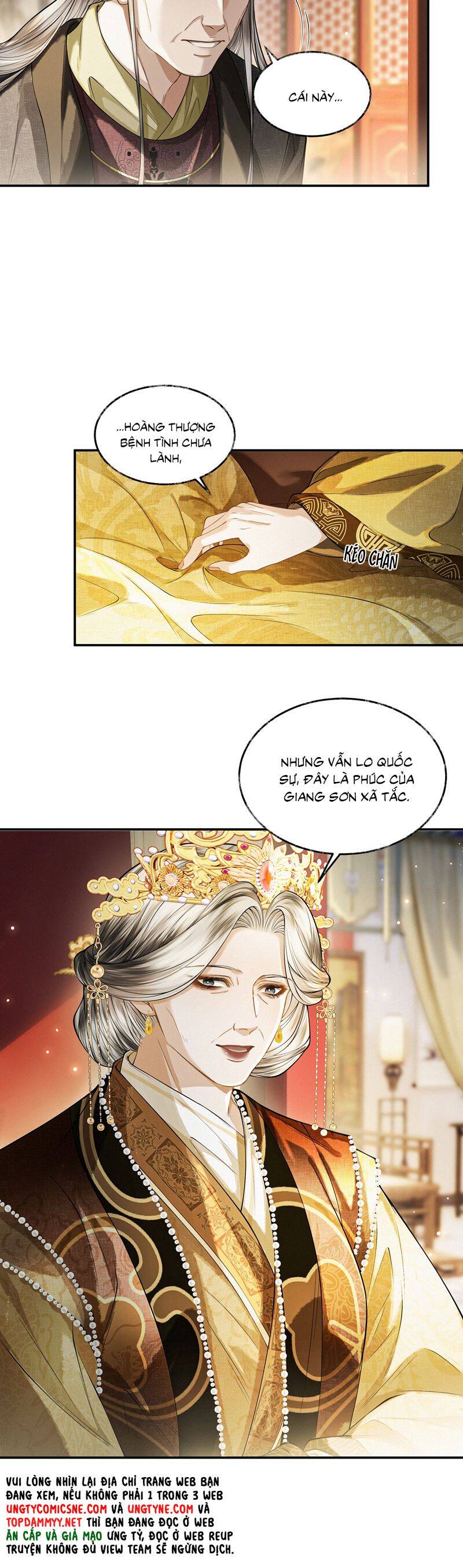 Thương Tiến Tửu - Chapter 24 - Page 10