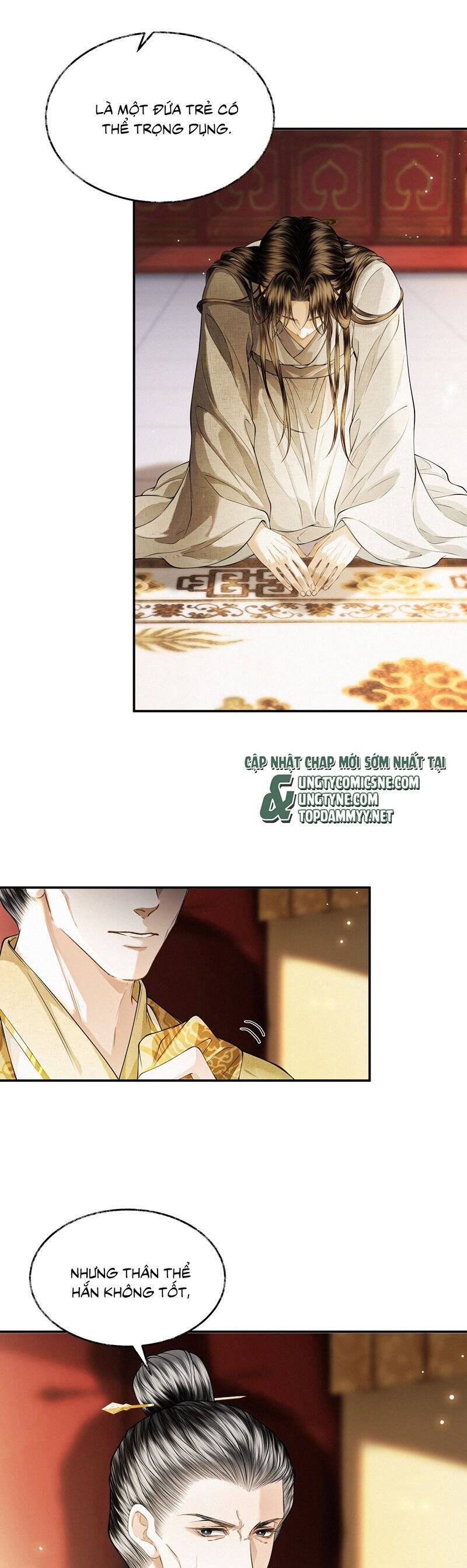 Thương Tiến Tửu - Chapter 24 - Page 12