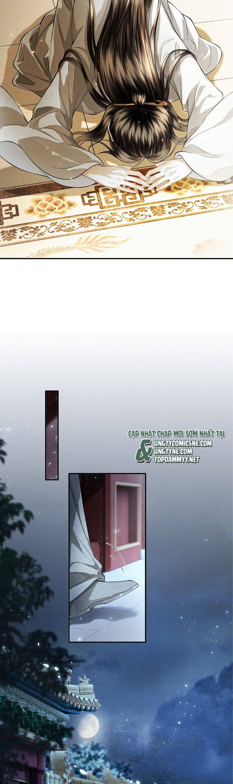 Thương Tiến Tửu - Chapter 24 - Page 15