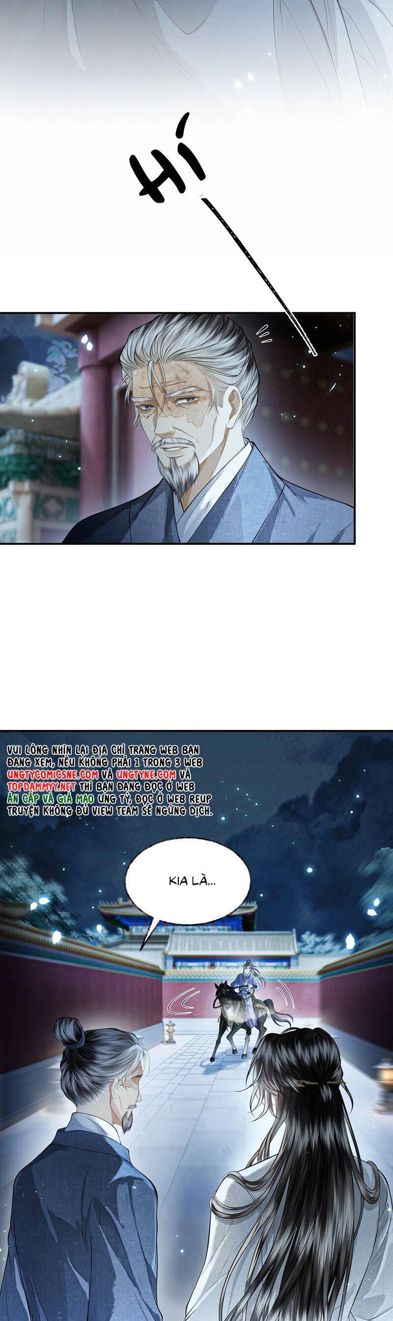 Thương Tiến Tửu - Chapter 24 - Page 17