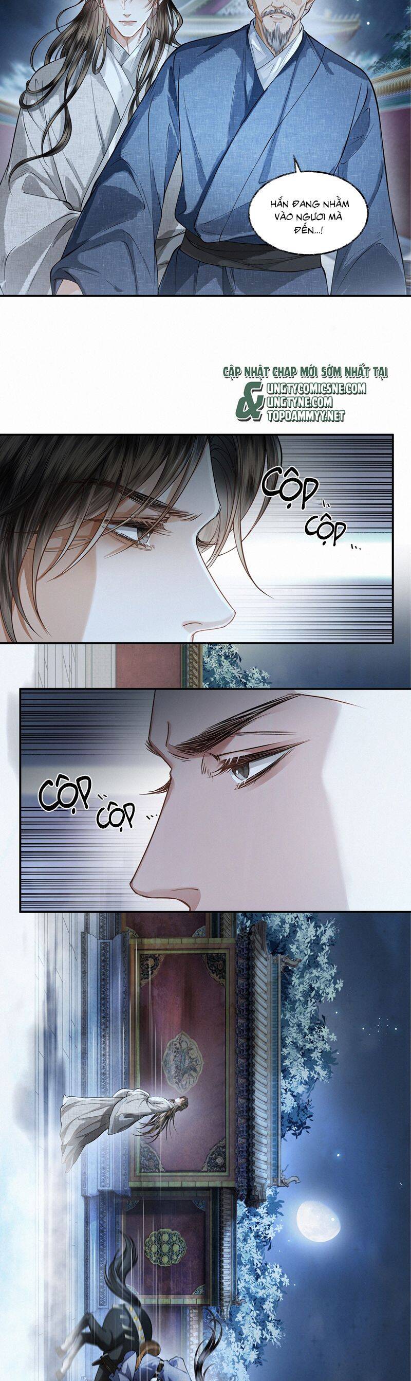 Thương Tiến Tửu - Chapter 24 - Page 22