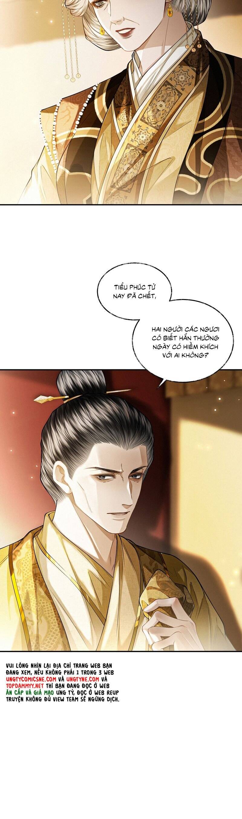 Thương Tiến Tửu - Chapter 24 - Page 3