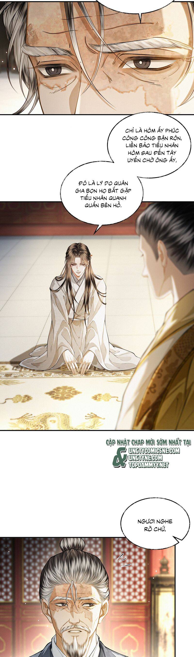 Thương Tiến Tửu - Chapter 24 - Page 5