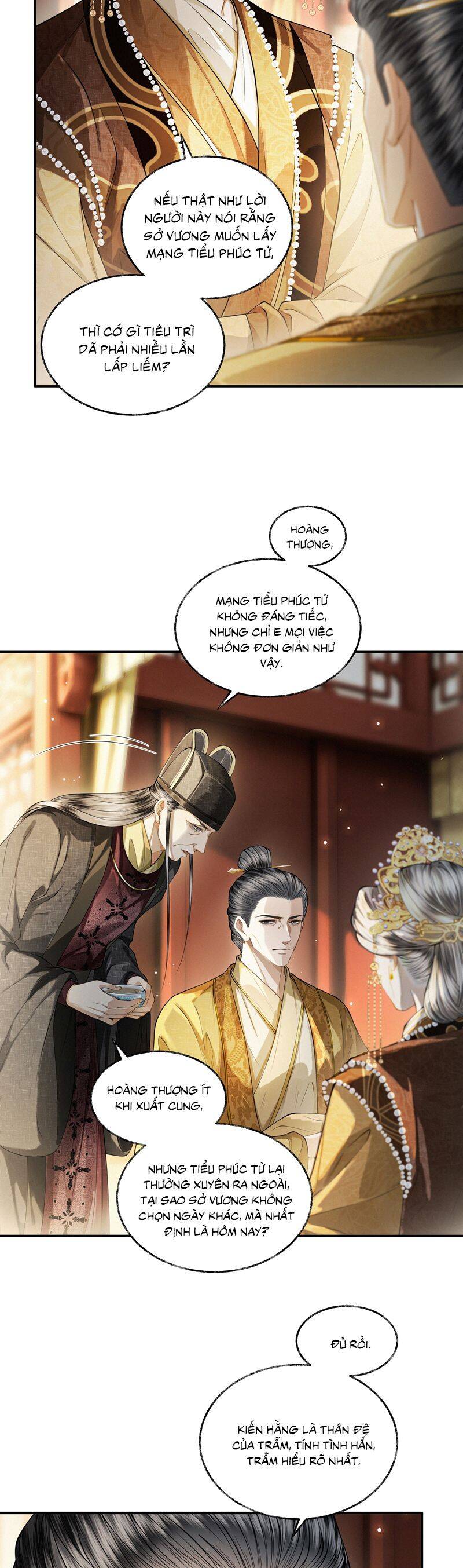 Thương Tiến Tửu - Chapter 24 - Page 8