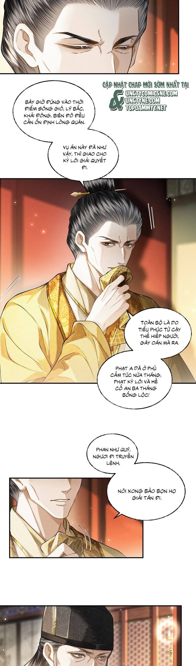 Thương Tiến Tửu - Chapter 24 - Page 9