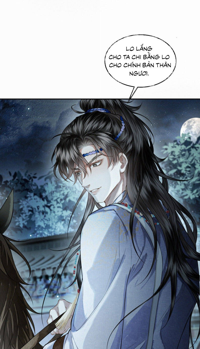 Thương Tiến Tửu - Chapter 25 - Page 12